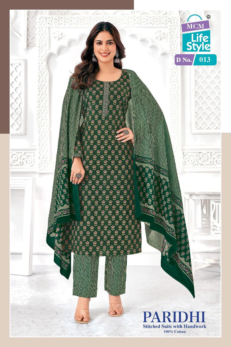Paridhi Vol 1 By Mcm Printed Cotton Kurti With Bottom Dupatta Orders In India